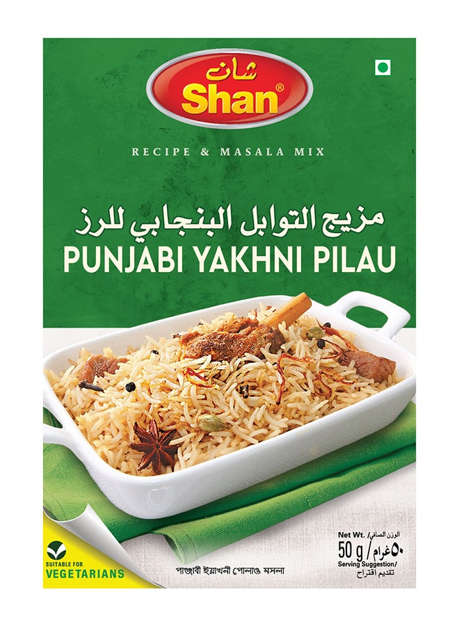 Shan Punjabi Yakhni Pilau Masala Mix 50grams - Image 1