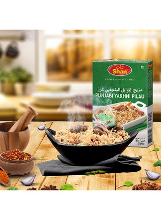 Punjabi Yakhni Pilau Masala Mix 50grams - view 4