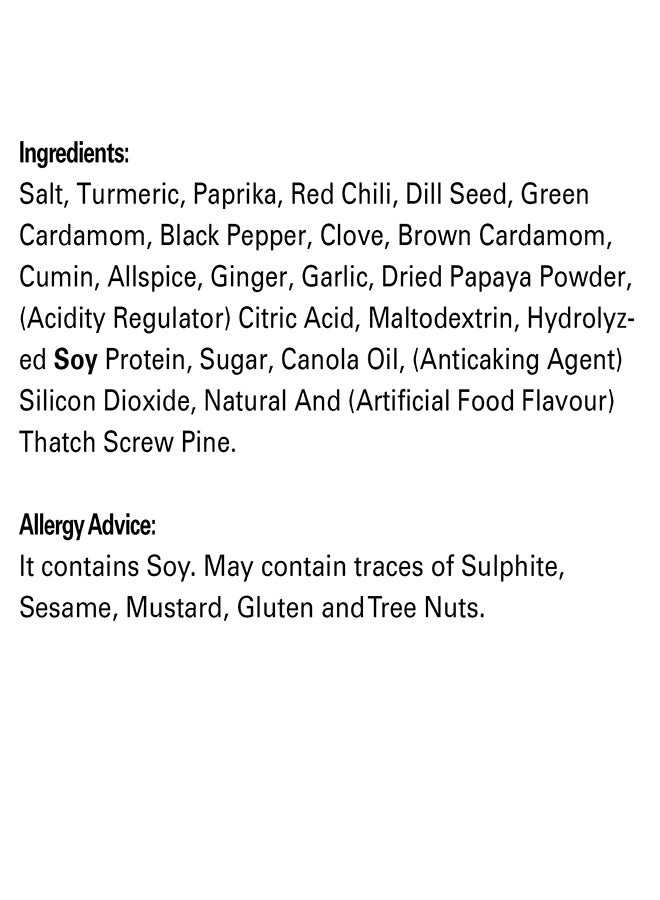 Shan Memoni Mutton Biryani Masala Mix 60grams - Image 3