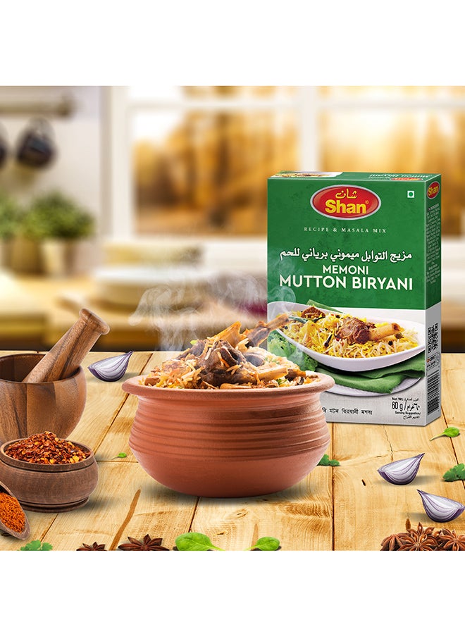 Shan Memoni Mutton Biryani Masala Mix 60grams - Image 5