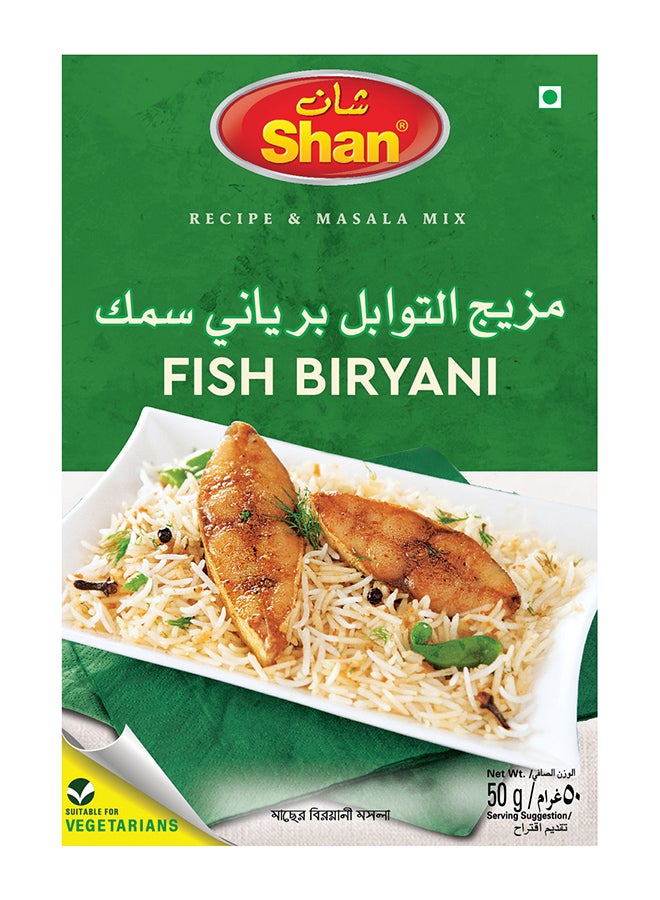 Shan Fish Biryani Masala Mix 50grams  - Image 1