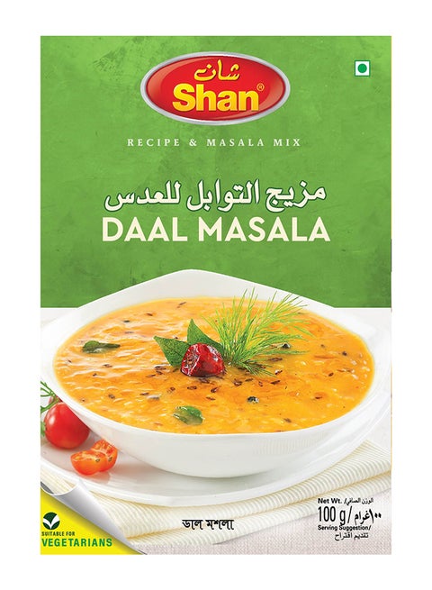 Daal Masala Mix 100grams
