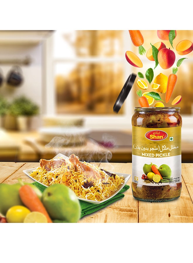 Shan - Mixed Pickle 300grams - Image 1