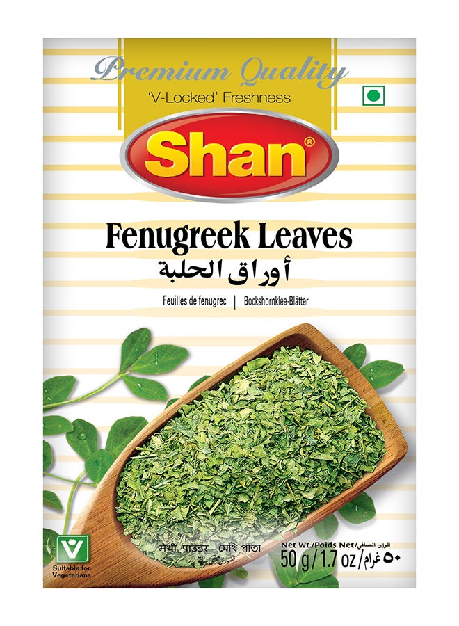 Fenugreek Leaves 50grams