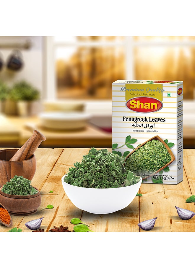 Fenugreek Leaves 50grams