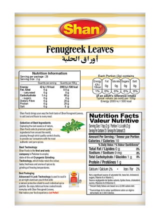 Fenugreek Leaves 50grams - pnsku/N12280469A/45/_/1721515359/8bf54358-e78d-478f-955a-f2f36994dfde