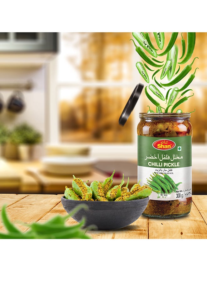 Shan Chilli Pickle 300grams  - Image 4