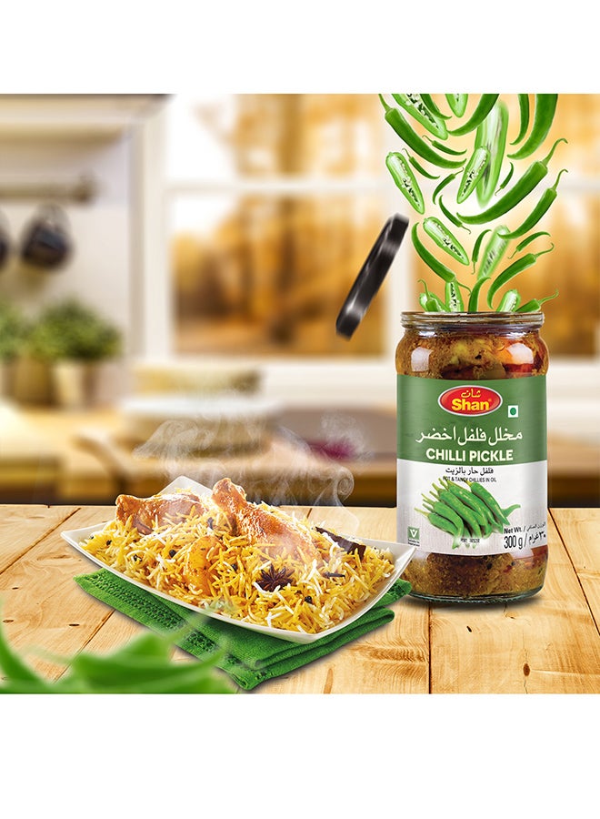 Chilli Pickle 300grams - pnsku/N12280473A/45/_/1721515358/5bd4fe22-5821-4847-9b1c-bd48d87f0ba4