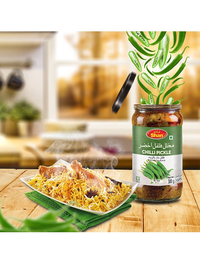 Shan Chilli Pickle 300grams  - Image 5
