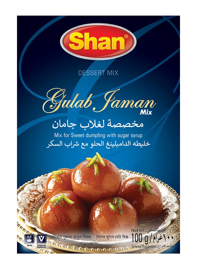 Shan Special Gulab Jaman Mix For Sweet Dumpling With Sugar Syrup 100grams  - Image 1