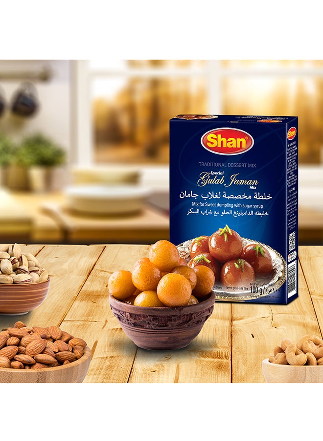 Shan Special Gulab Jaman Mix For Sweet Dumpling With Sugar Syrup 100grams  - Image 2