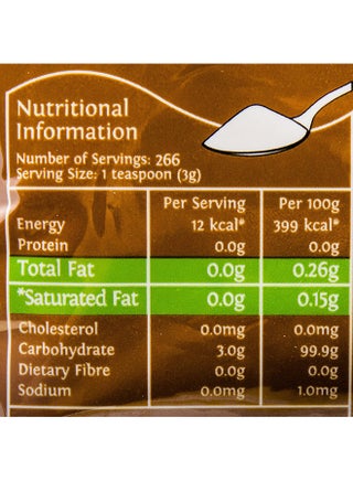 Brown Sugar 1kg - view 2