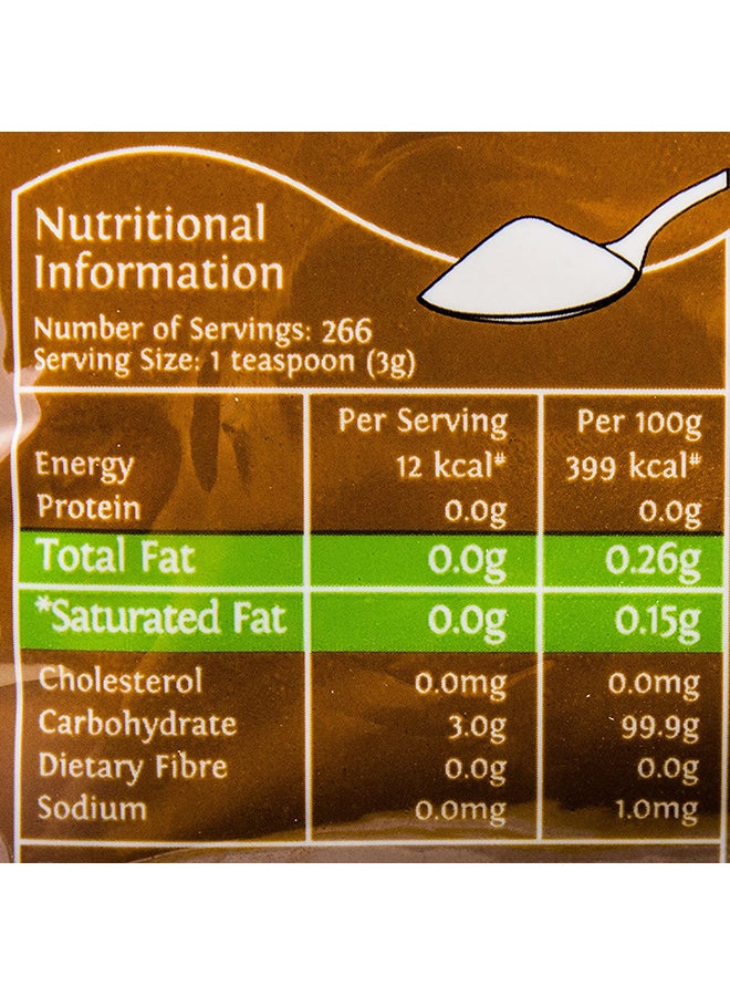 SIS Brown Sugar 1kg - Image 2