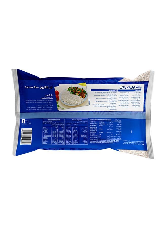 Sunwhite Calrose Rice 5kg - Image 2