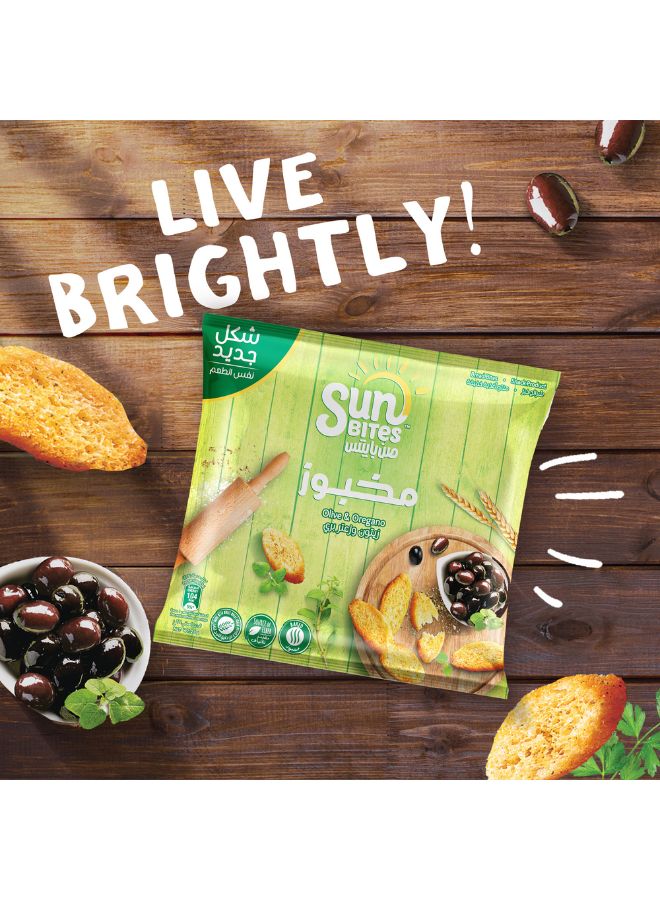 Sunbites Olive And Oregano Bread Bites 23grams Pack of 12 - Image 2