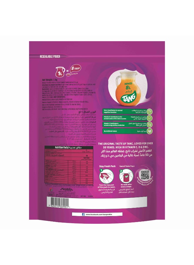 Tang Mango Juice Powder 1kg - Image 2