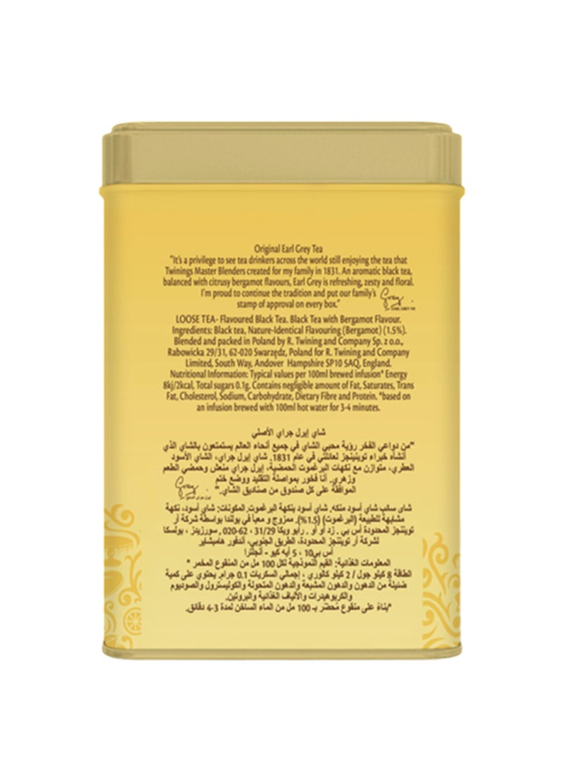 Twinings Earl Grey Tea 200grams - Image 2