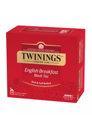 English Breakfast Black Tea 100grams - view 3