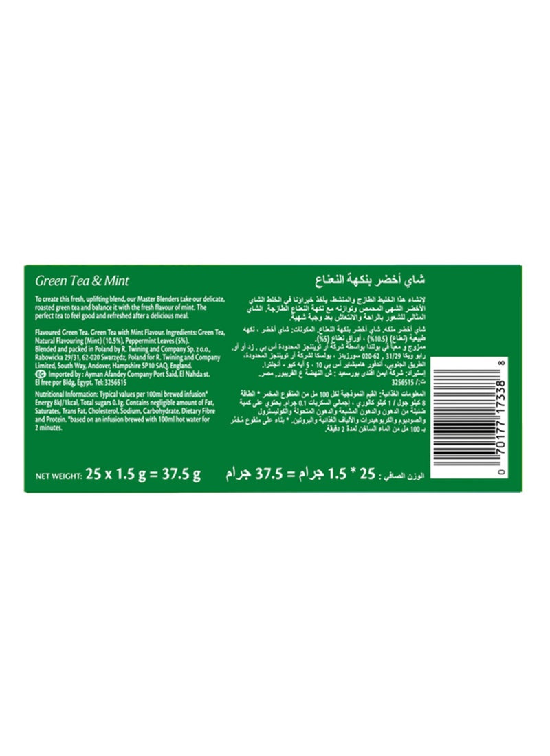 تويننجز علبة شاي أخضر بالنعناع من 25 كيساً 37.5 جراماً نعناع 37.5جرام - Image 2