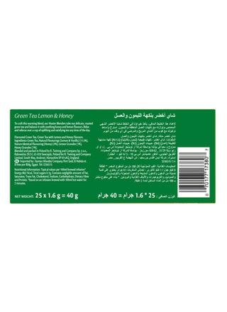Lemon And Honey Green Tea 25 Teabags 40grams - view 2