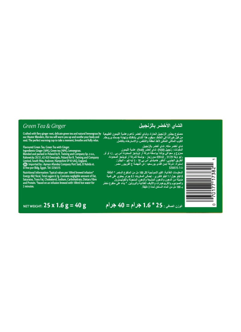 Twinings Ginger Green Tea 25 Teabags 40grams  - Image 2