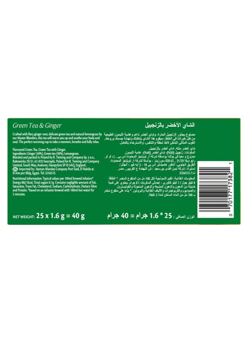 Twinings Ginger Green Tea 25 Teabags 40grams - Image 2