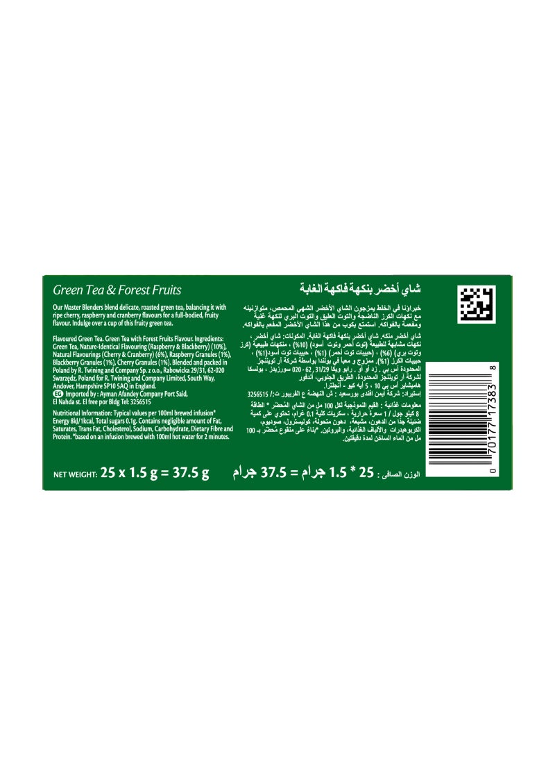 Twinings Green Tea With Forest Fruits 25 Bags 1.5grams  - Image 2