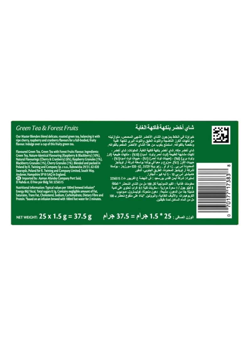 تويننجز شاي أخضر بنكهة فواكه الغابات - 25 كيس 1.5جرام - Image 2