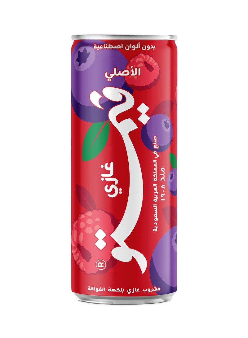 فيمتو مشروب فوار بنكهة الفواكة 250 مل - Image 2