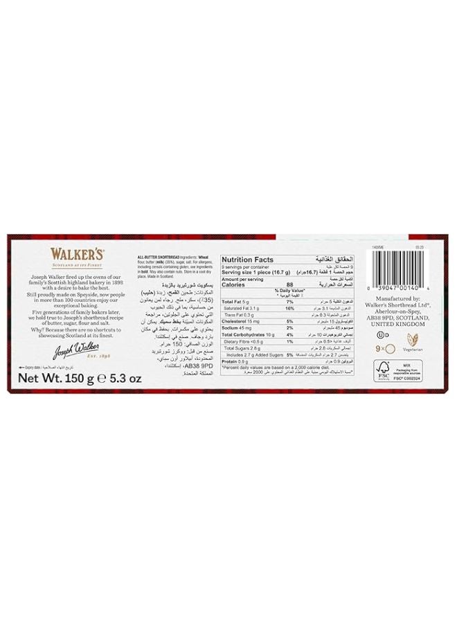 Walker's - Pure Butter Shortbread Rounds 150grams - Image 1