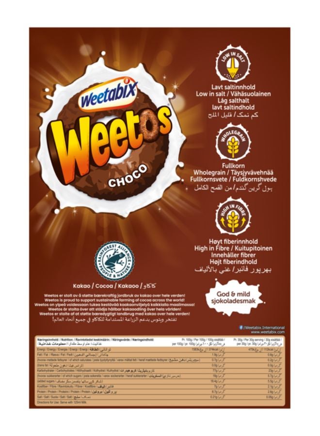 Weetabix Weetos Choco Cereal 375grams  - Image 3
