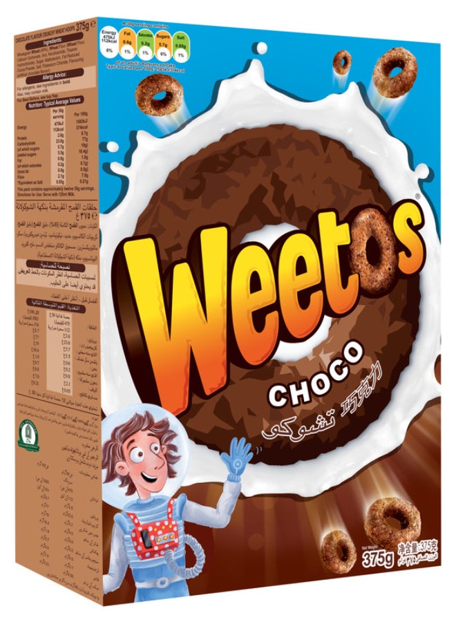 Weetabix Weetos Choco Cereal 375grams  - Image 1