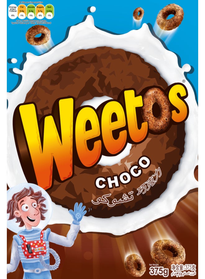 Weetabix Weetos Choco Cereal 375grams  - Image 2