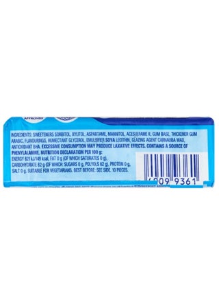 Extra Peppermint Sugar Free Chewing Gum 14grams - view 2