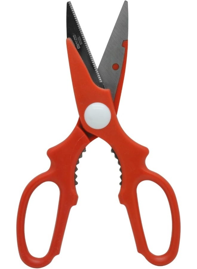 راج مقص مطبخ من الستانلس ستيل أحمر/فضي - Image 3