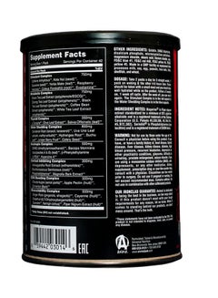 UNIVERSAL Nutrition Animal Cuts -42Packs Packaging May Vary  - Image 3