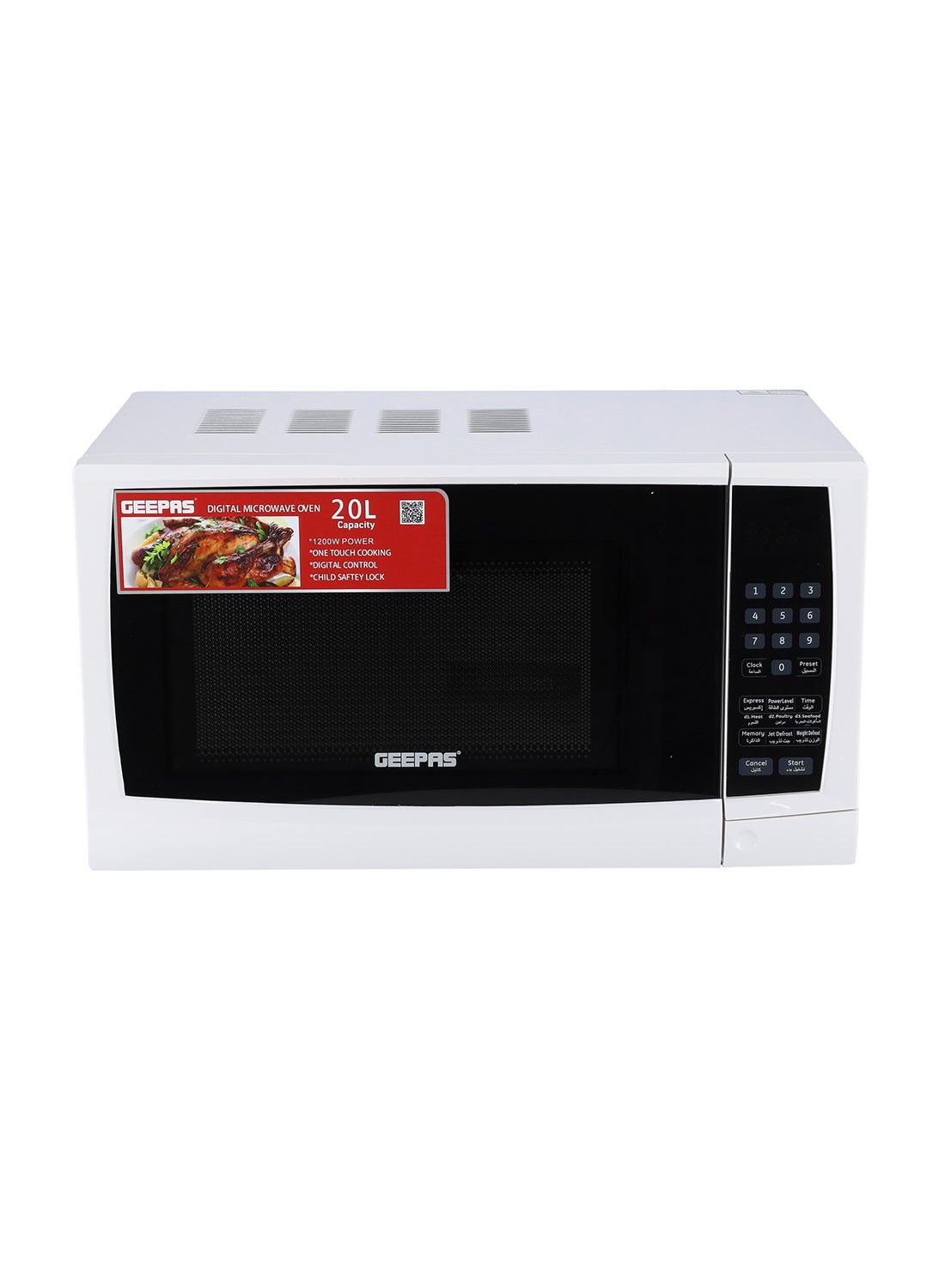 Digital Microwave Oven with Adjustable temperature and Timer function Reheating and Defrost function  Child lock  Digital controls 20 L 1200 W GMO1895-20LD White