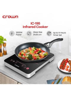 Crownline Infrared Cooker, 2000W, LED Display, Touch Control, 8 Temp Levels (80-600°C), Scratch-Resistant Ceramic Plate, Portable Cooktop for Kitchen (31x39cm Glass Surface) 2200 W IC-195 Black  - Image 2