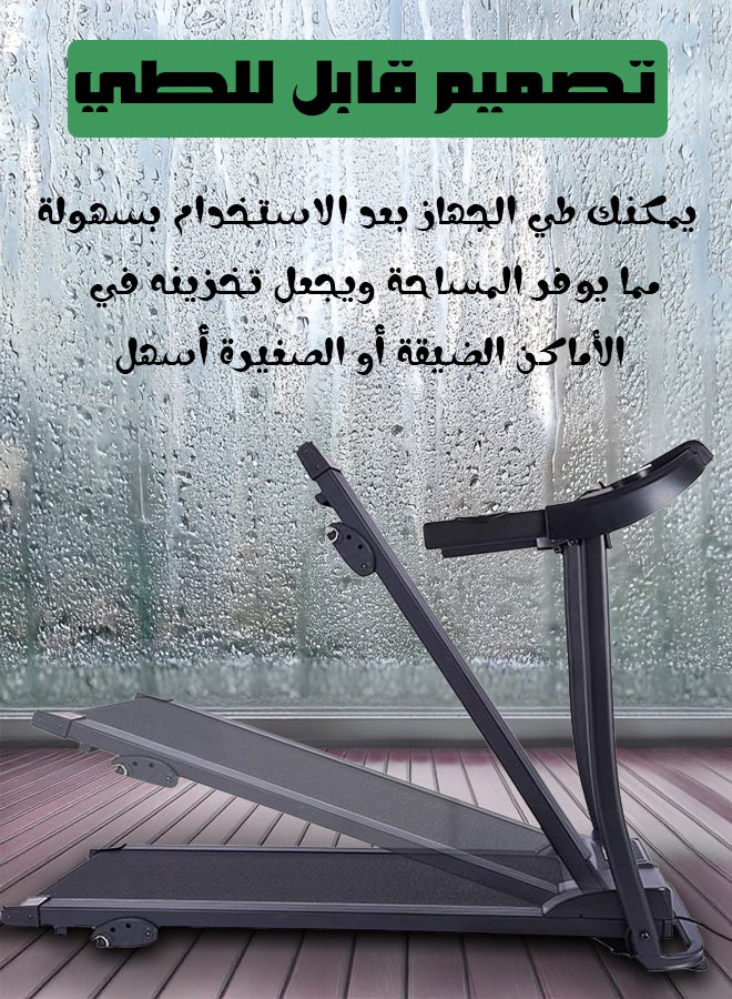 فيتنس ورلد - جهاز المشي الكهربائي قابل للطي يتحمل وزن 100 كغ، جهاز سير مزود بشاشة LCD لقياس معدل نبضات القلب للاستخدام المنزلي من فتنس وورلد 120x110x50سم 120x110x50سم - Image 1