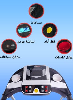 فيتنس ورلد جهاز المشي الكهربائي قابل للطي يتحمل وزن 100 كغ، جهاز سير مزود بشاشة LCD لقياس معدل نبضات القلب للاستخدام المنزلي من فتنس وورلد 120x110x50سم 120x110x50سم  - Image 4