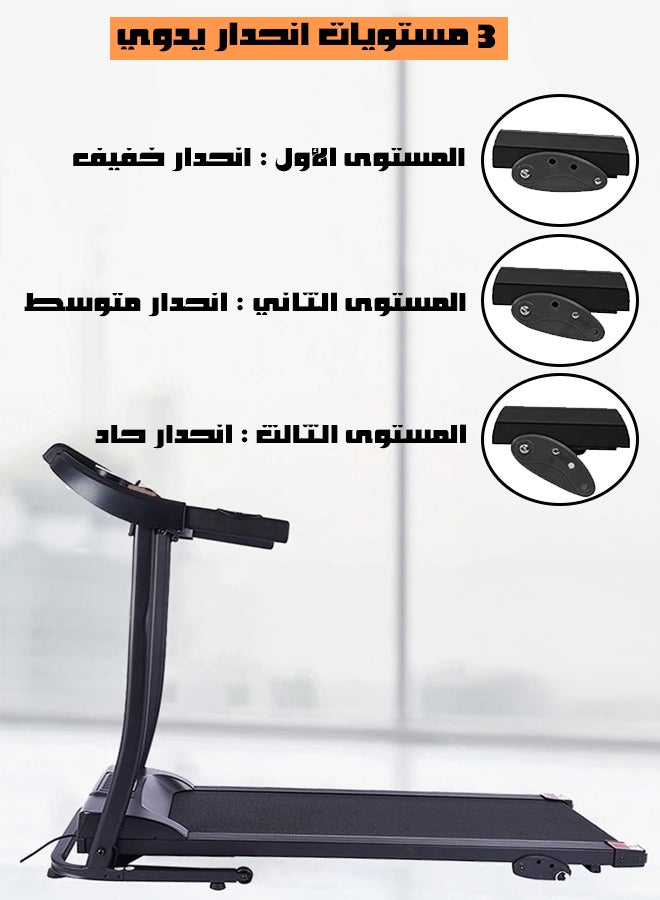 فيتنس ورلد - جهاز المشي الكهربائي قابل للطي يتحمل وزن 100 كغ، جهاز سير مزود بشاشة LCD لقياس معدل نبضات القلب للاستخدام المنزلي من فتنس وورلد 120x110x50سم 120x110x50سم - Image 1