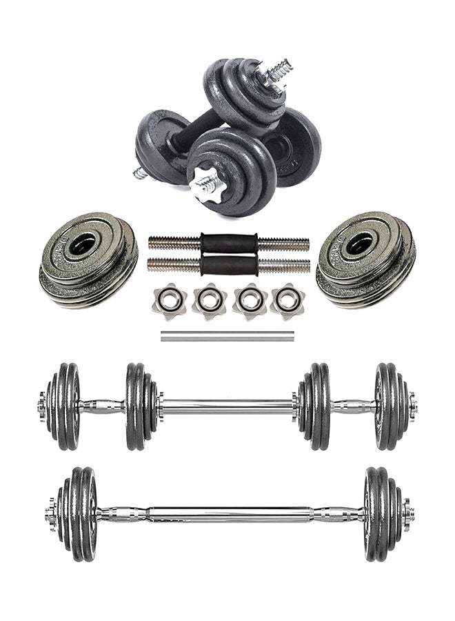 Integrated Weight Dumbbell Set 20kg 