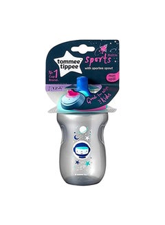 Explora Active Sports Bottle, 300ml - Assorted