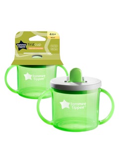 tommee tippee Easiflow 360 Lip Activated Trainer Cup With Easy-Grip Handles Leak-Proof Dentist Recommended 190 ml, 4 Months+ - Assorted  - Image 2