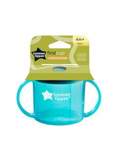 Essentials Free Flow First Sippy Cup, 190ml - Assorted