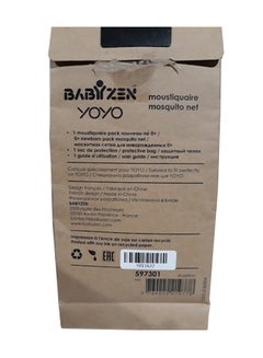 BABYZEN Yoyo Newborn Pack Mosquito Net Compatible With Yoyo Frame - Black  - Image 3