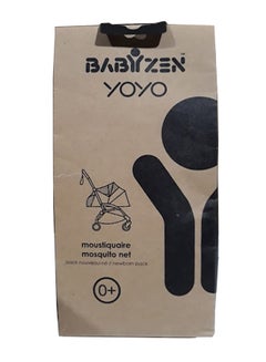 BABYZEN Yoyo Newborn Pack Mosquito Net Compatible With Yoyo Frame - Black  - Image 2