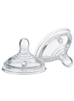 Pack Of 2 Closer to Nature Baby Bottle Teats, Breast-like, Anti-colic valve, Soft Silicon - Packaging May Vary - pnsku/N12666351A/45/_/1704967747/e63de996-953d-4088-b8a6-ddb491300e05