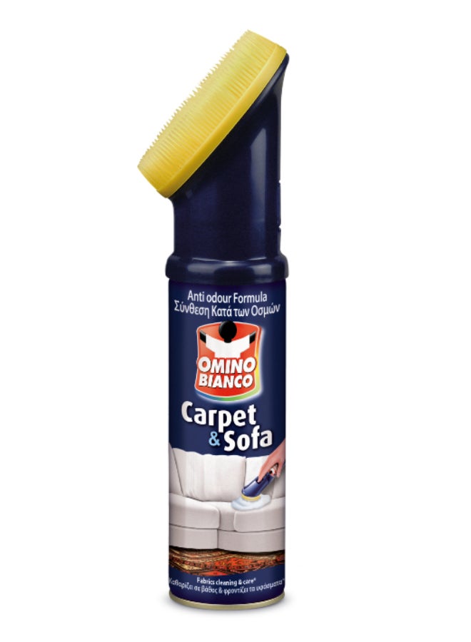Omino Bianco Carpet and Sofa Cleaner Blue/Yellow 300ml  - Image 1