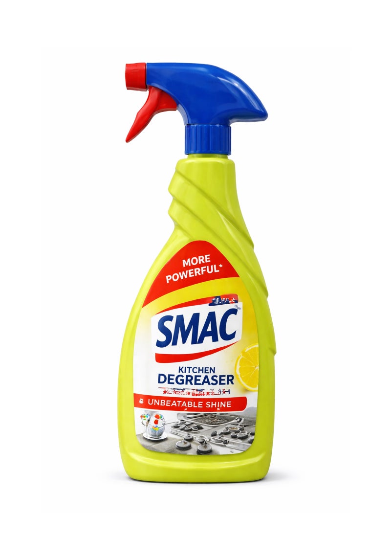 سماك مزيل الشحوم متعددة الأنواع إكسبريس بالليمون 650ملليلتر - Image 1